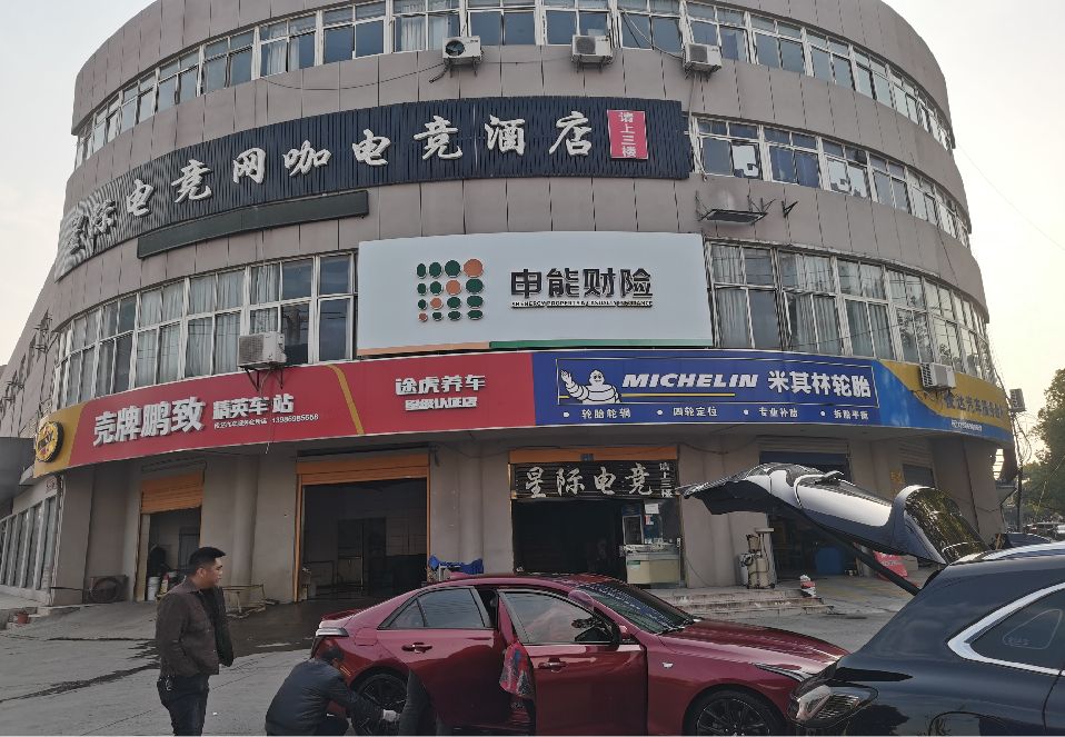 定远铝塑板门头