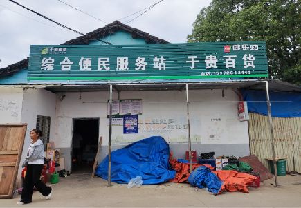 定远连锁店招牌制作的注意事项。