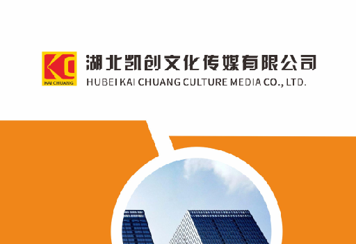 定远如何做网站推广？
