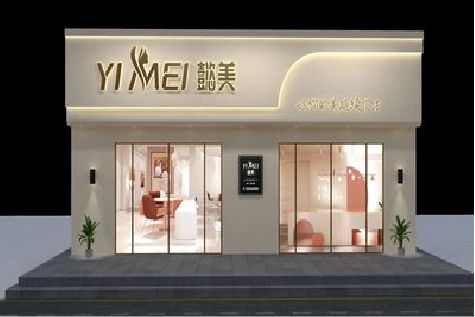 定远美容院招牌如何设计才能脱颖而出？