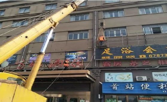 定远安装较高的门店招牌有什么好的方法？