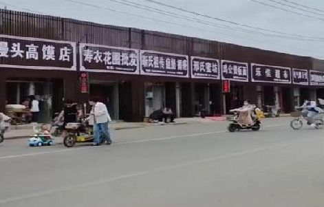 定远政府规划的统一招牌样式有哪些？