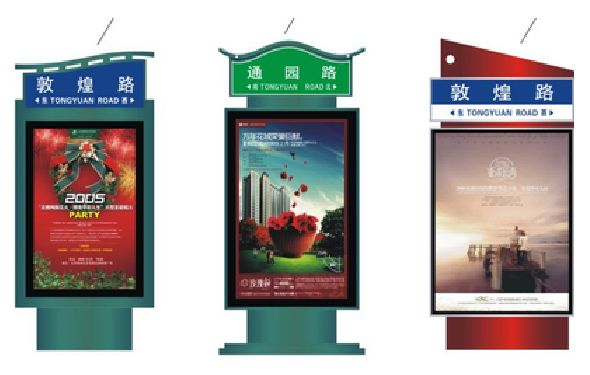 定远户外广告灯箱设计的特点。