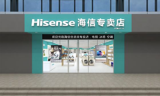 定远如何加强专卖店门头设计品质？