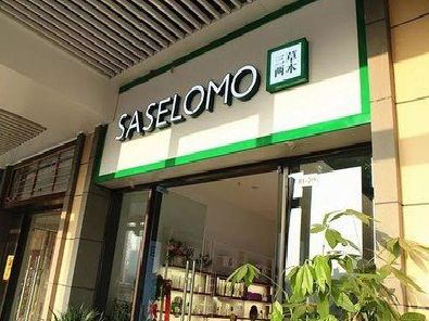 定远如何选择门店招牌的颜色？