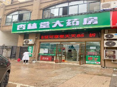 定远铝塑板门头招牌的特点。