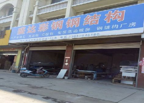 定远喷绘招牌制作中，需注意的问题？