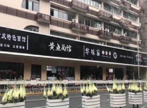 定远政府为什么要统一规划店铺招牌？