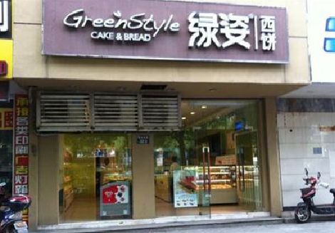 定远门头招牌设计小技巧。